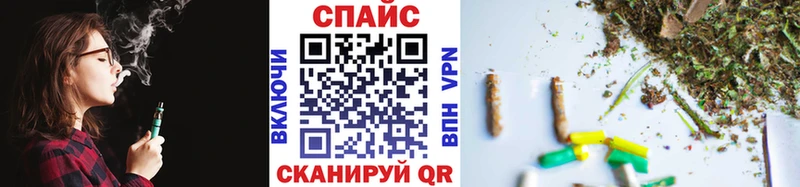 БУТИРАТ BDO  Советск 