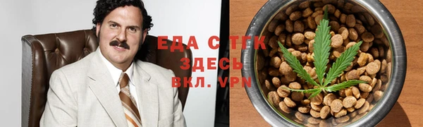 ECSTASY Баксан