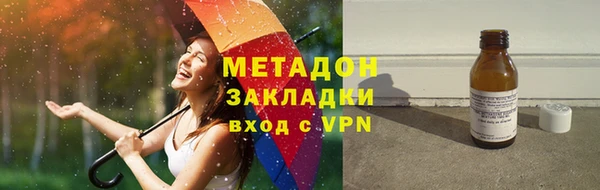ECSTASY Баксан