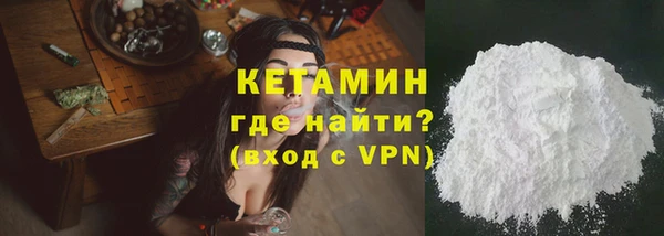 бошки Арсеньев