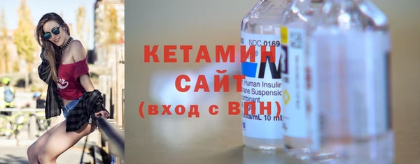 соль ск Армянск