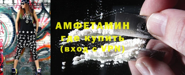 бошки Арсеньев