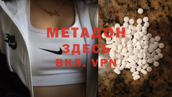 ECSTASY Баксан