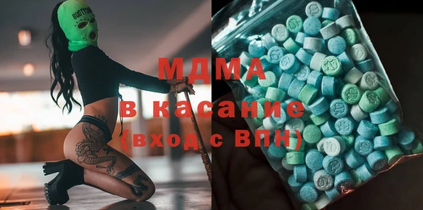 синтетический гашиш Приозерск