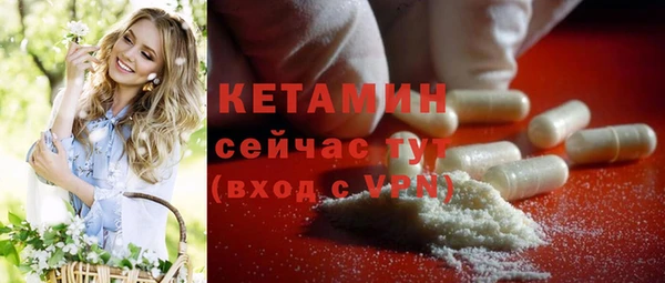 ECSTASY Баксан