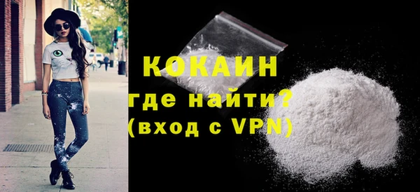 ECSTASY Баксан